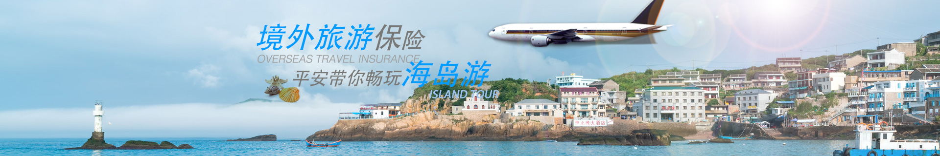 描述